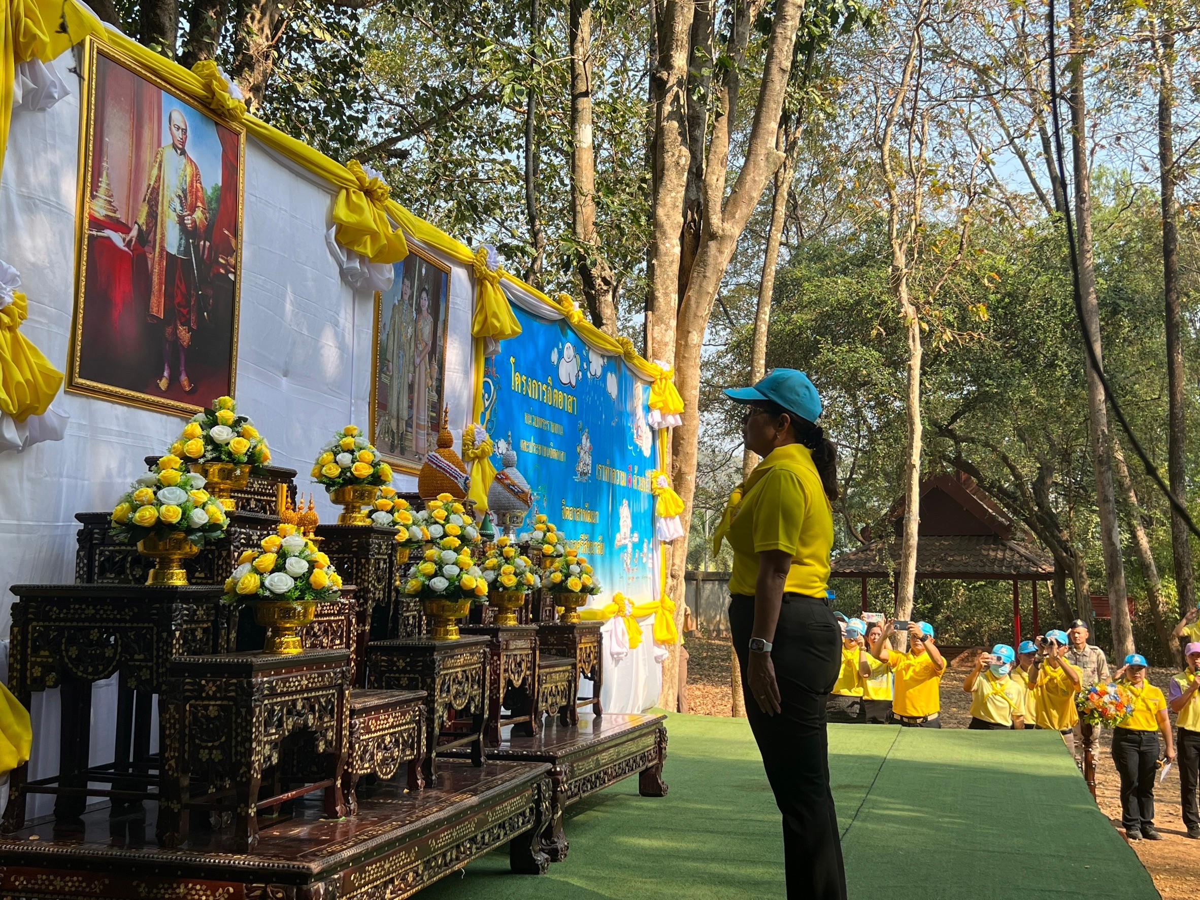 title - ส.ป.ก.สุโขทัย ร่วมกิจกรรมจิตอาสาเนื่องในวันที่ระลึกพระบาทสมเด็จพระพุทธเลิศหล้านภาลัย